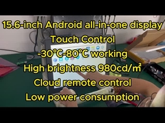 15 بوصة Android Touch All In One مع USB 3.0 ونظام التشغيل Android 10