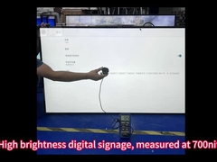 شاشة LCD قابلة للقراءة تحت ضوء الشمس 32 بوصة شاشة HD كاملة 1920x1080