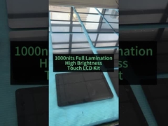 شاشة LCD قابلة للقراءة من أشعة الشمس