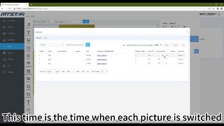 كيفية إطلاق الإعلان بواسطة STSTAR Media Player