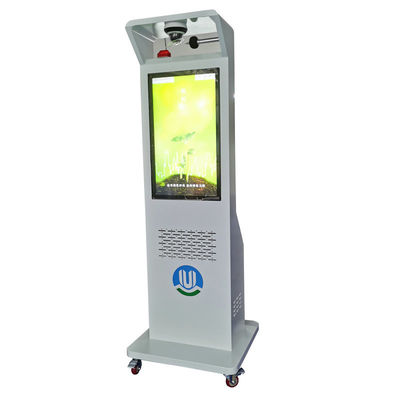 شراء 32 بوصة ضوء قابل للتعديل شاشة LCD خارجية online manufacture