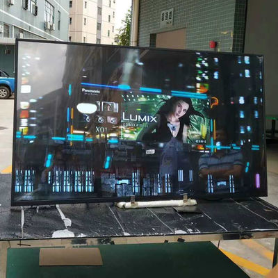شراء شاشة LCD قابلة لقراءة ضوء الشمس 75 بوصة، سطوع 3300 Cd / m2 دقة 1920x1080 480W online manufacture