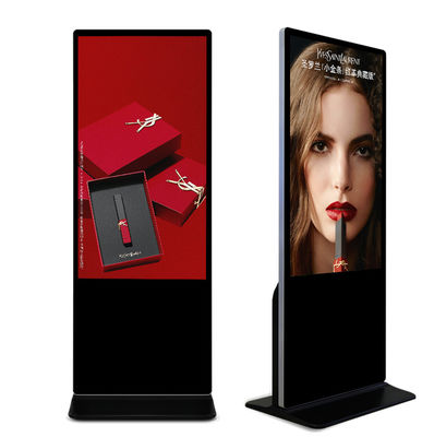 شراء شاشة لعب إعلانات LCD الوقوف على الأرضية الروبوت 3840x2160 دقة الشاشة اللمسية online manufacture