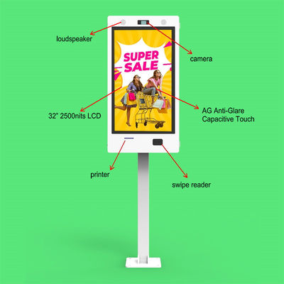 شراء لافتة رقمية خارجية مقاومة للماء عالية السطوع مقاس 32 بوصة بدقة 1920 × 1080 وعمر افتراضي 50000 ساعة التصنيع عبر الإنترنت