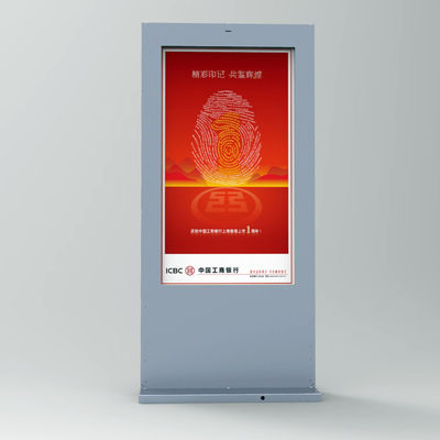 شاشة لمسة قابلة للتخصيص أرضية قائمة LCD إشارة رقمية إعلان شاشة خارجية