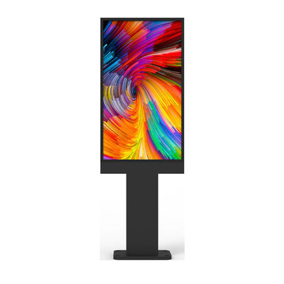 IP67 Full HD Led Outdoor Digital Display Screen 1920x1080 HDMI للإعلانات