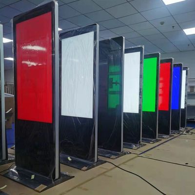 65 بوصة LCD أندرويد أرضية عمودية واقفة إشارة رقمية عرض إعلان آلة